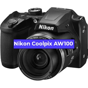 Ремонт фотоаппарата Nikon Coolpix AW100 в Краснодаре